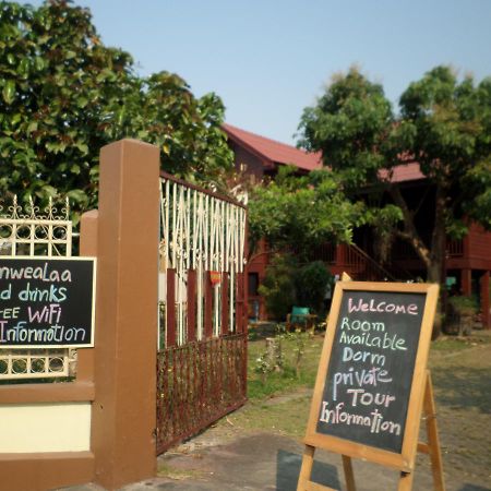Baanwealaa Guesthouse (Adults Only) チエンマイ エクステリア 写真
